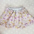 Sweet Lemur Skirt sample - XS