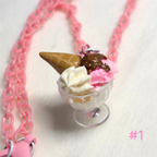 Lovely Charm Necklaces!