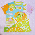 Pomelo Citrus sample - 3x