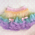 Rainbow Fluffy Skirt sample - S/M