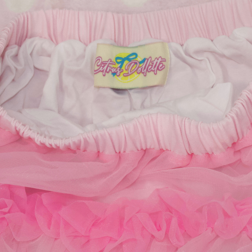 Cotton Candy Fluffy Skirt