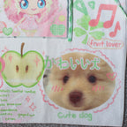 Dollette Musical Tote Bag